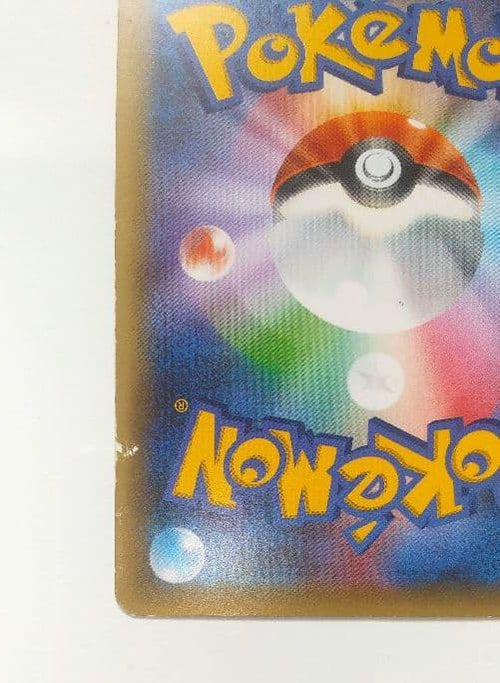 Pokemon Card Game 023/036 1Ed