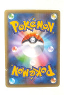 Pokemon Card Game 023/036 1Ed