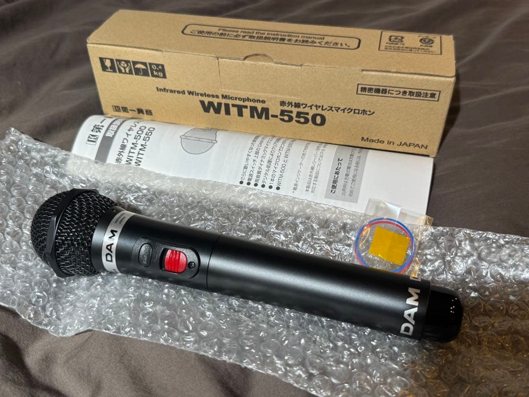 Other Dam Witm-550
