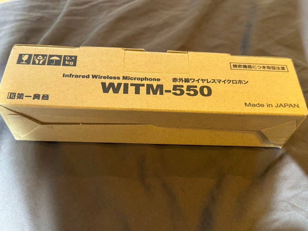 Other Dam Witm-550