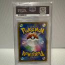 Pok Mon Trading Card Game 25Th Anniversary Edi