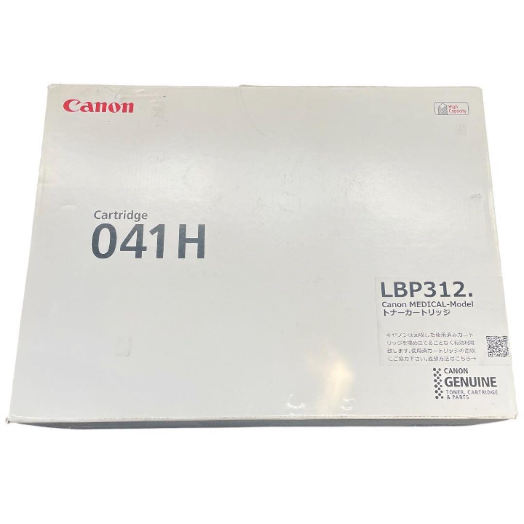 Canon Toner Cartridge