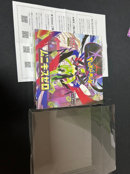 Pok Mon Trading Card Game 1Box