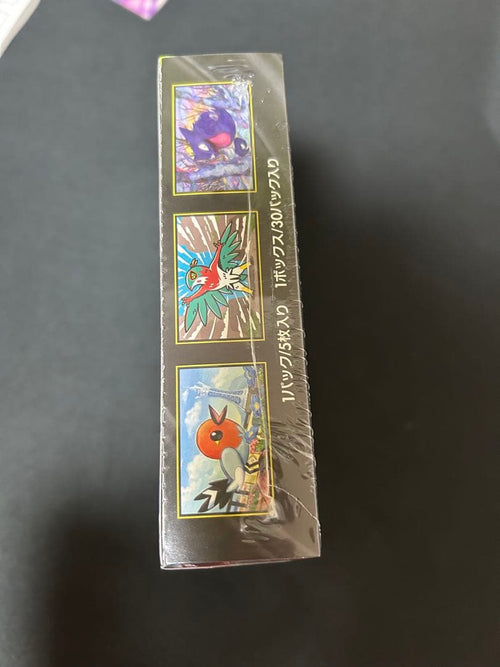 Pok Mon Trading Card Game 1Box