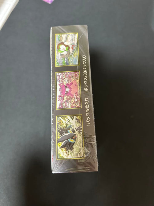 Pok Mon Trading Card Game 1Box
