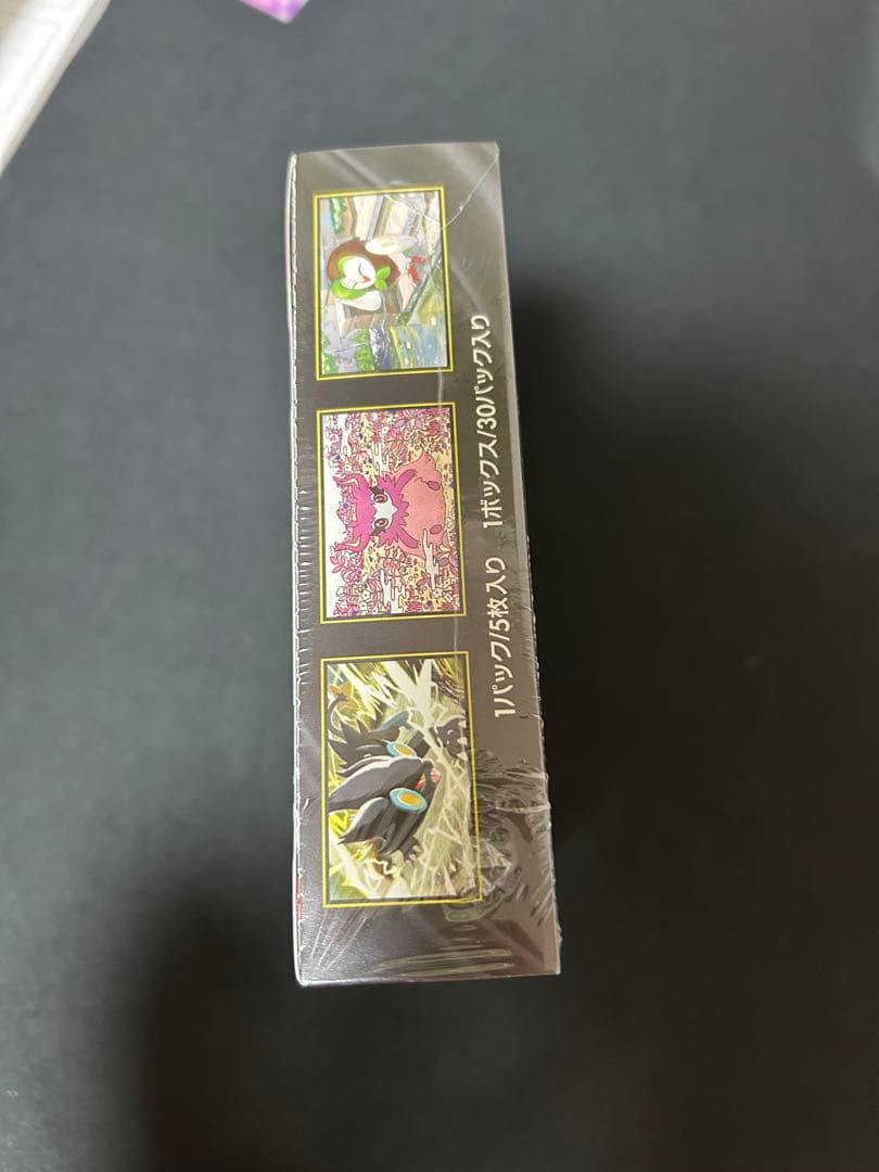Pok Mon Trading Card Game 1Box
