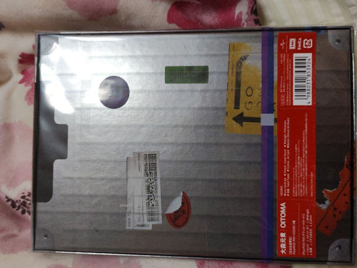 Other Oitoma Box