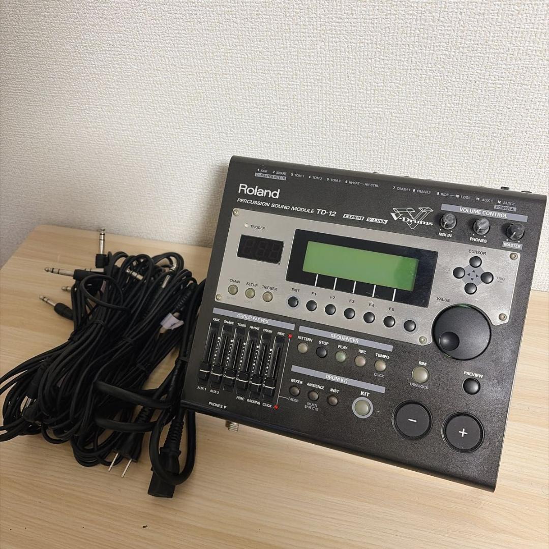 Electronic Drums Roland Td-12 V-Drums
