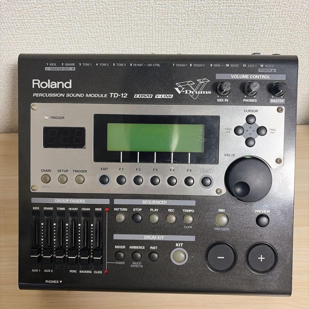 Electronic Drums Roland Td-12 V-Drums