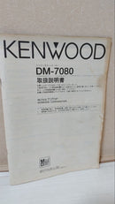 Kenwood Cd, Md Cassette Decks Dm-7080