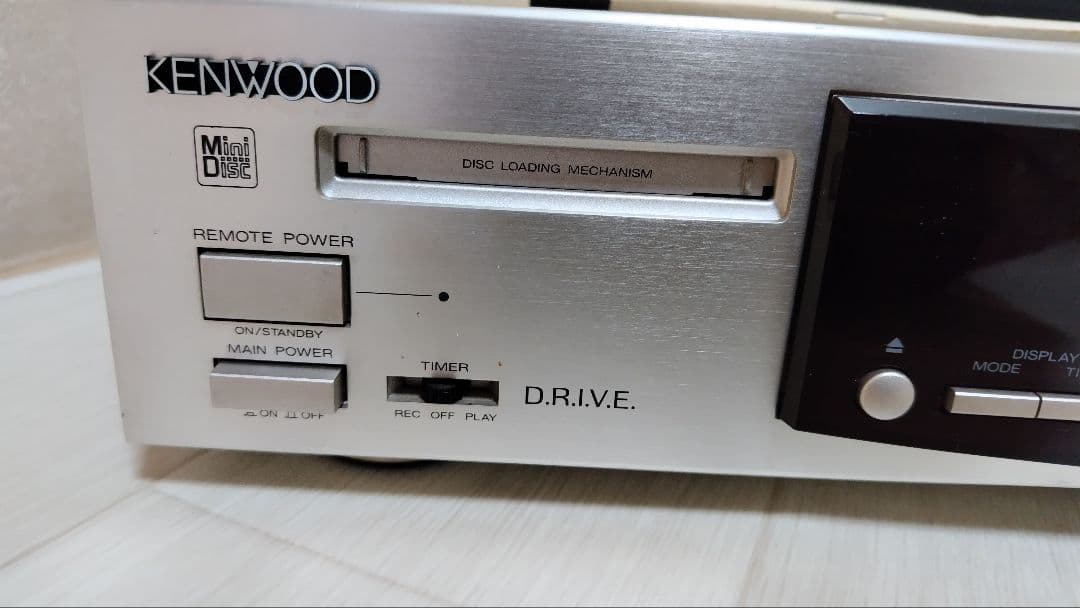 Kenwood Cd, Md Cassette Decks Dm-7080