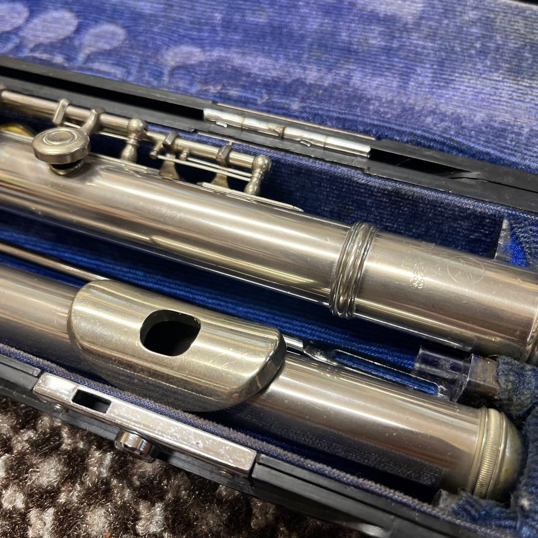 Yamaha Flute Body Yfl-23