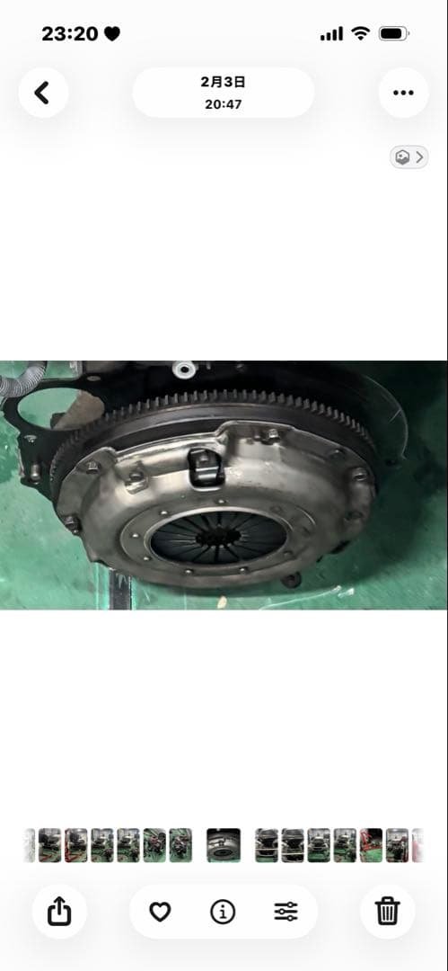 Clutch Gx100 5 Mt 50
