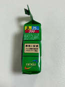 Fujifilm Aps (Advanced Photo System) Nexia 200 3