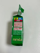 Fujifilm Aps (Advanced Photo System) Nexia 200 3