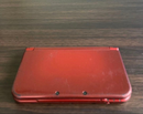 Body (New 3Ds Ll) Nintendo