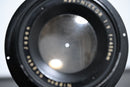 Lens (Single Focus) Nikon Apo-Nikkor F9