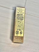 Yves Saint Laurent Beaute Lipstick Ysl 44