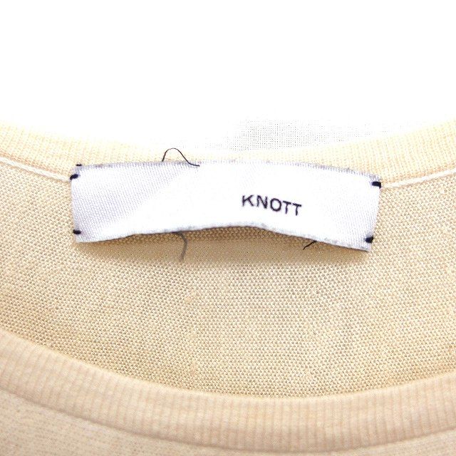 Knott Others 1 /Ft16