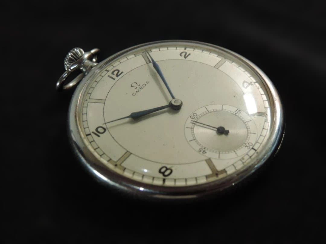 Omega Pocket Watches 742K
