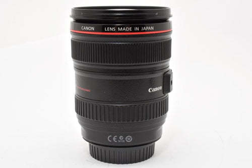 Canon Prime Lenses Ef 24-105Mm F4L Is Usm