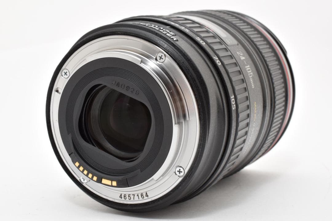 Canon Prime Lenses Ef 24-105Mm F4L Is Usm