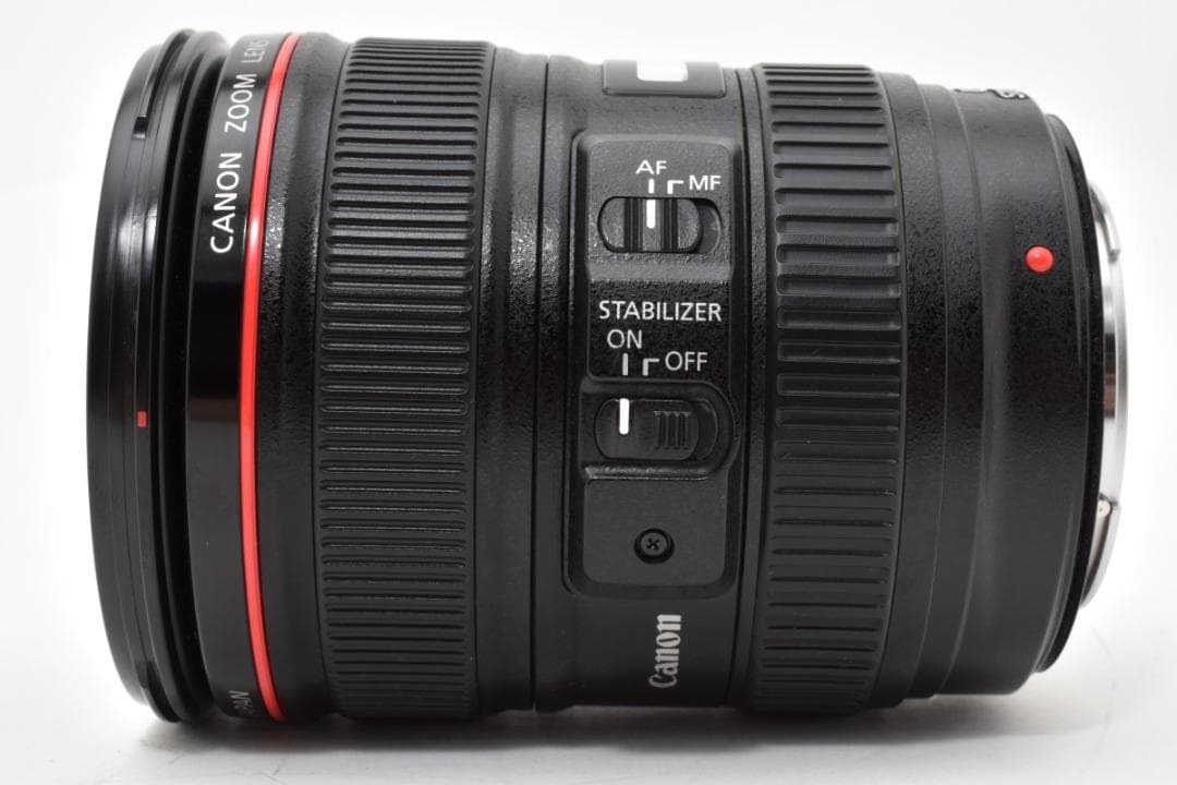 Canon Prime Lenses Ef 24-105Mm F4L Is Usm