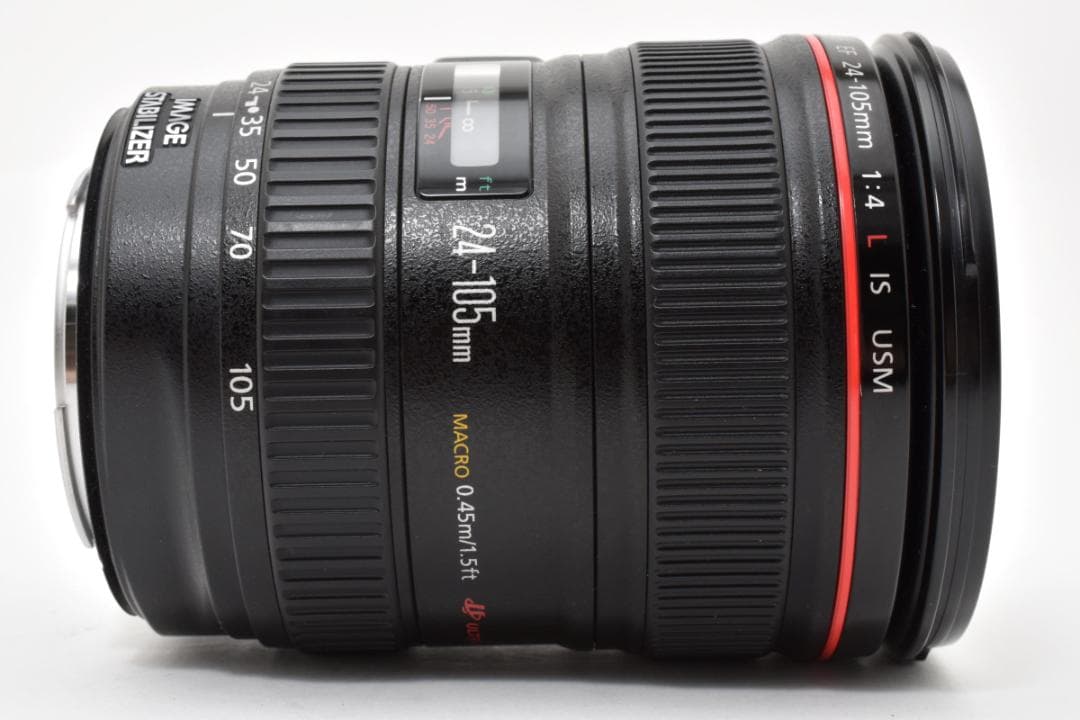 Canon Prime Lenses Ef 24-105Mm F4L Is Usm