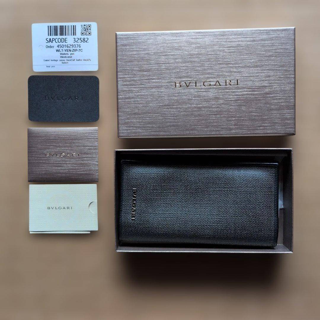 Bvlgari Bifold Wallets