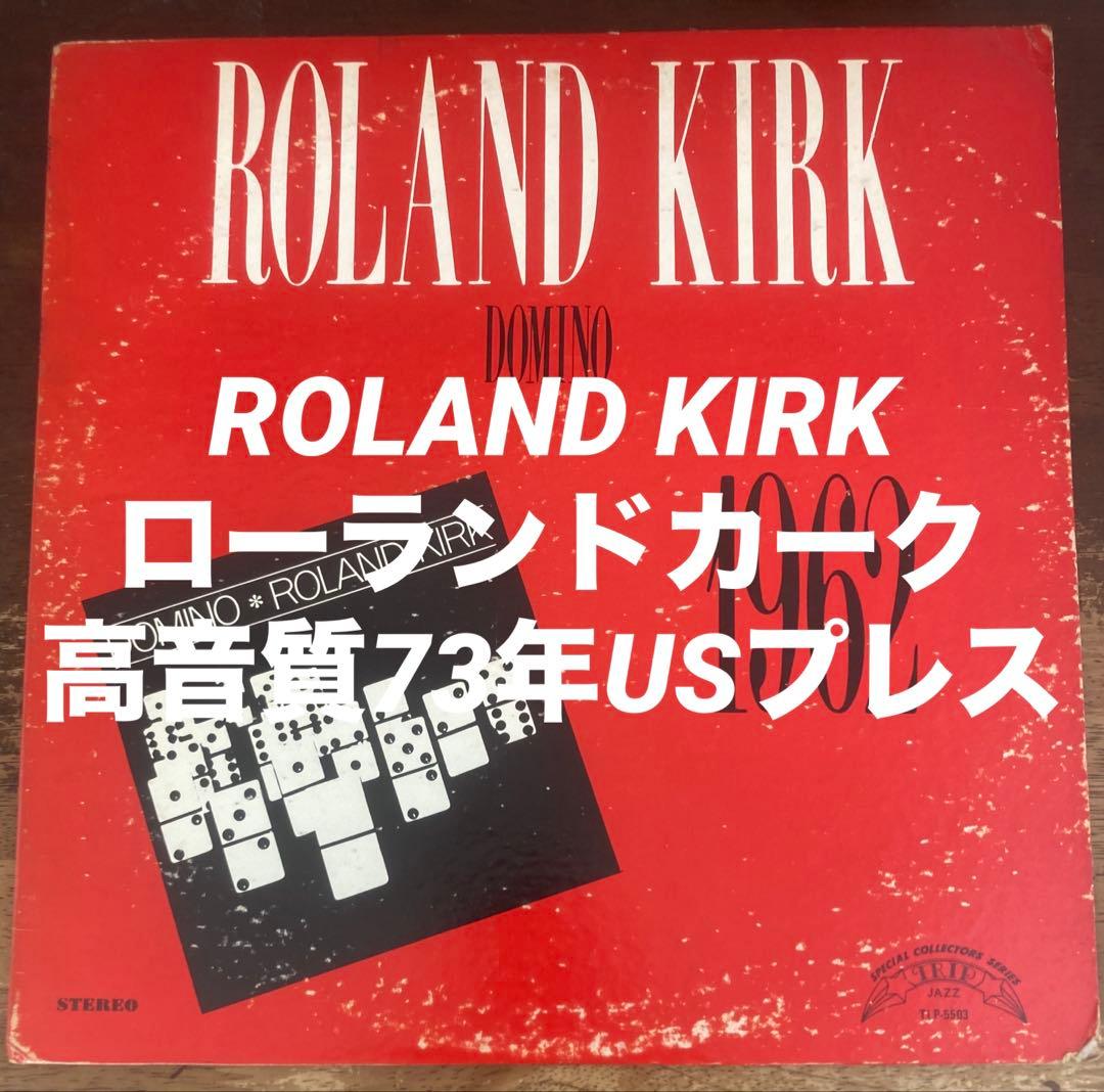 Western Music 73 Us Roland Kirk Do
