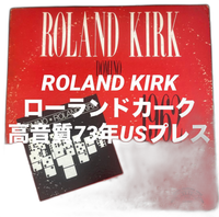 Western Music 73 Us Roland Kirk Do