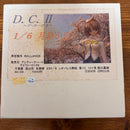 Game Character D.C. Ii 1/6