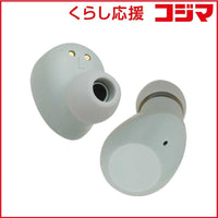 Wireless Earphone Allegro Ta-Ag01Twagr