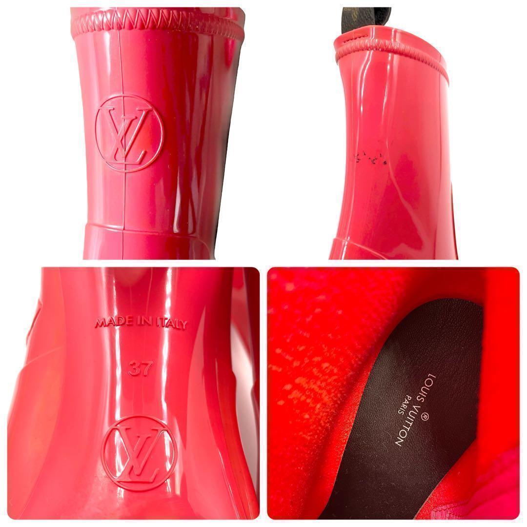 Louis Vuitton Others