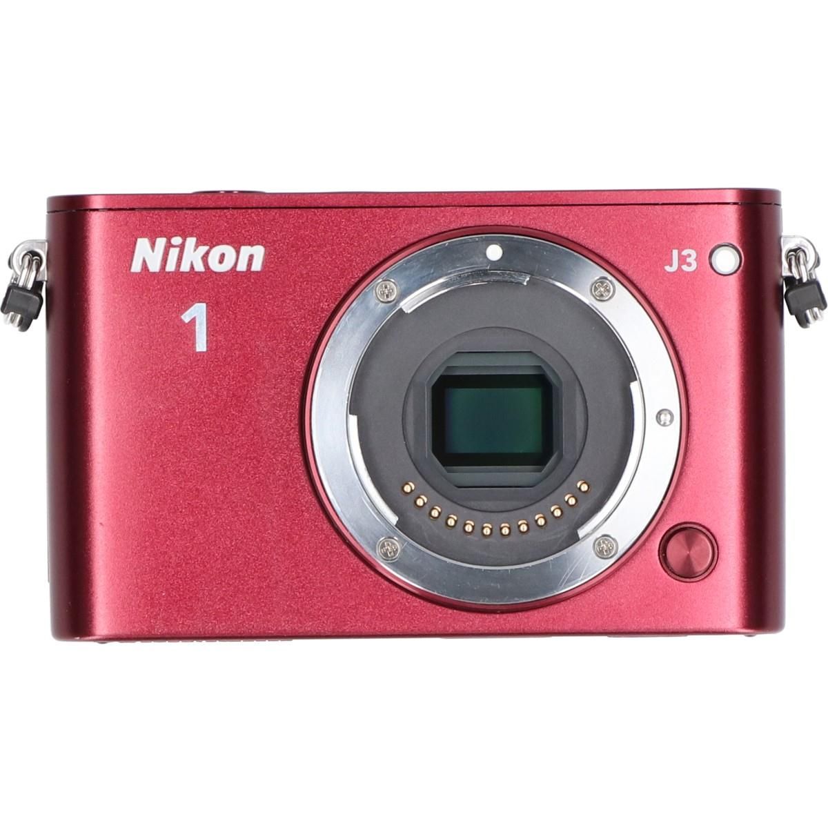 Nikon Digital Slr