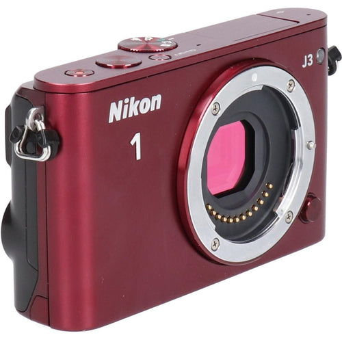 Nikon Digital Slr