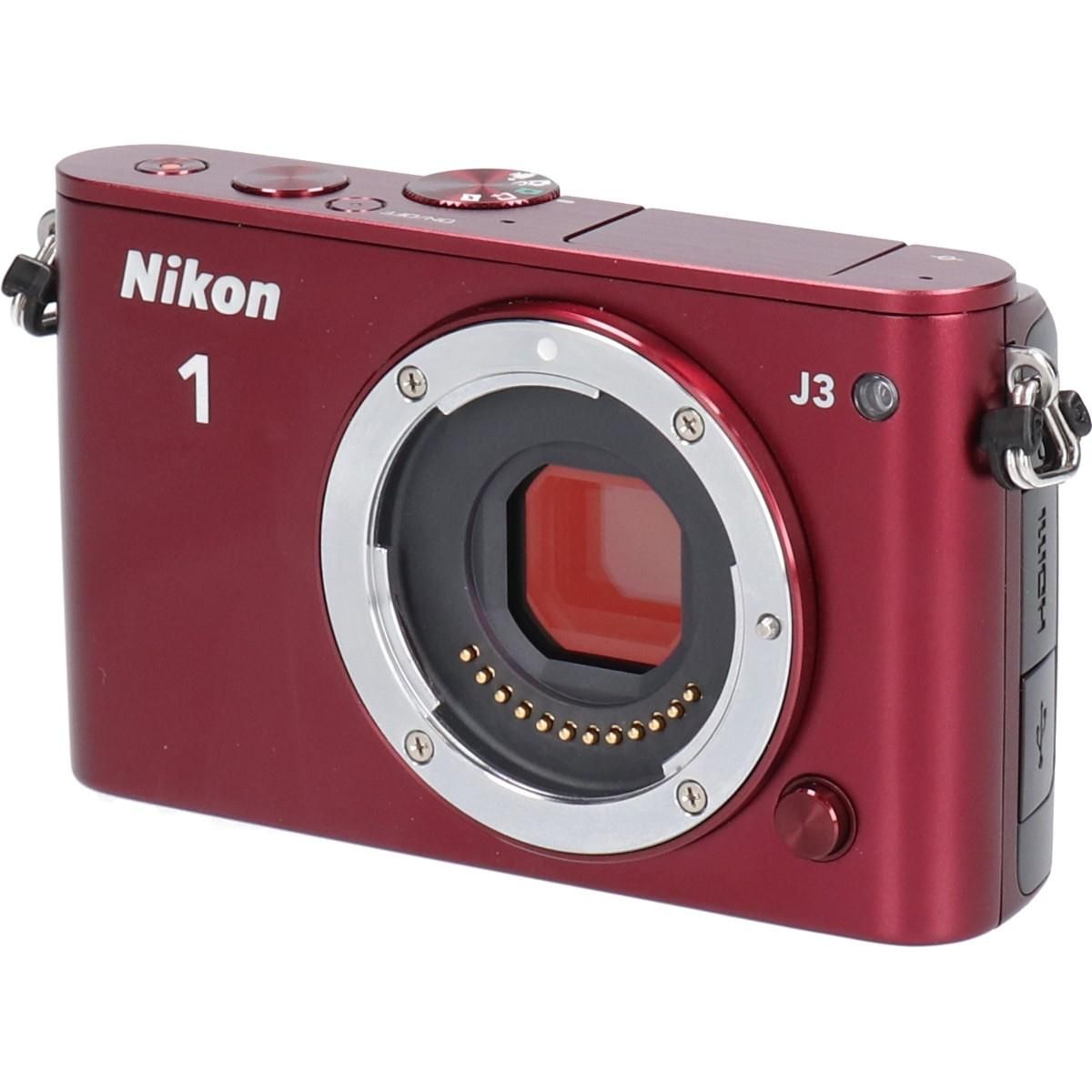 Nikon Digital Slr