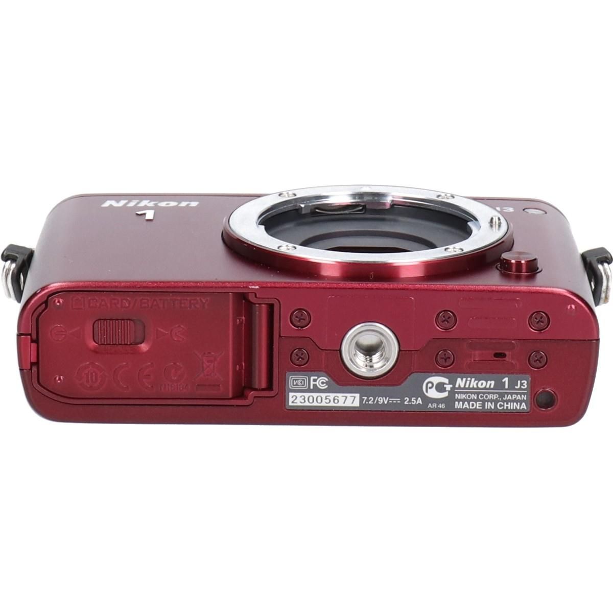 Nikon Digital Slr