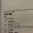 Others 15
