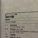 Others 15