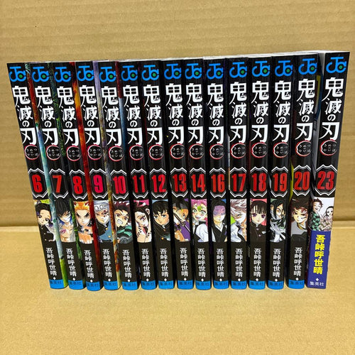 Others 15