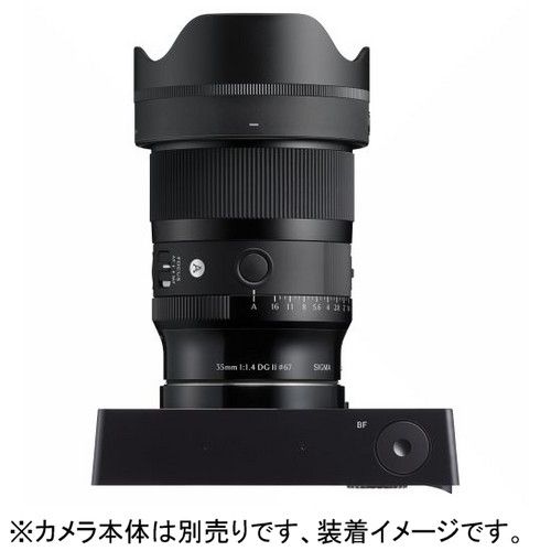 Sigma Others Art F1.4 Dg Ii L 085126304690