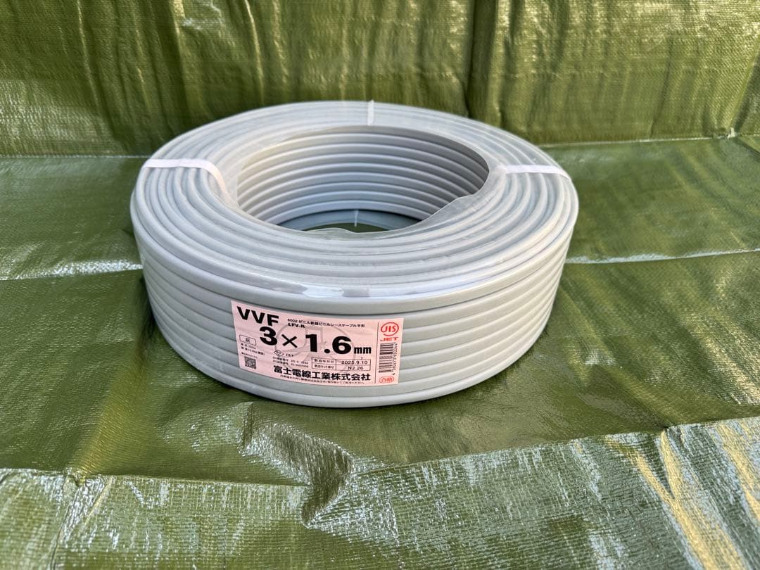 Fuji Electric Cable Electrical Materials Vvf 3