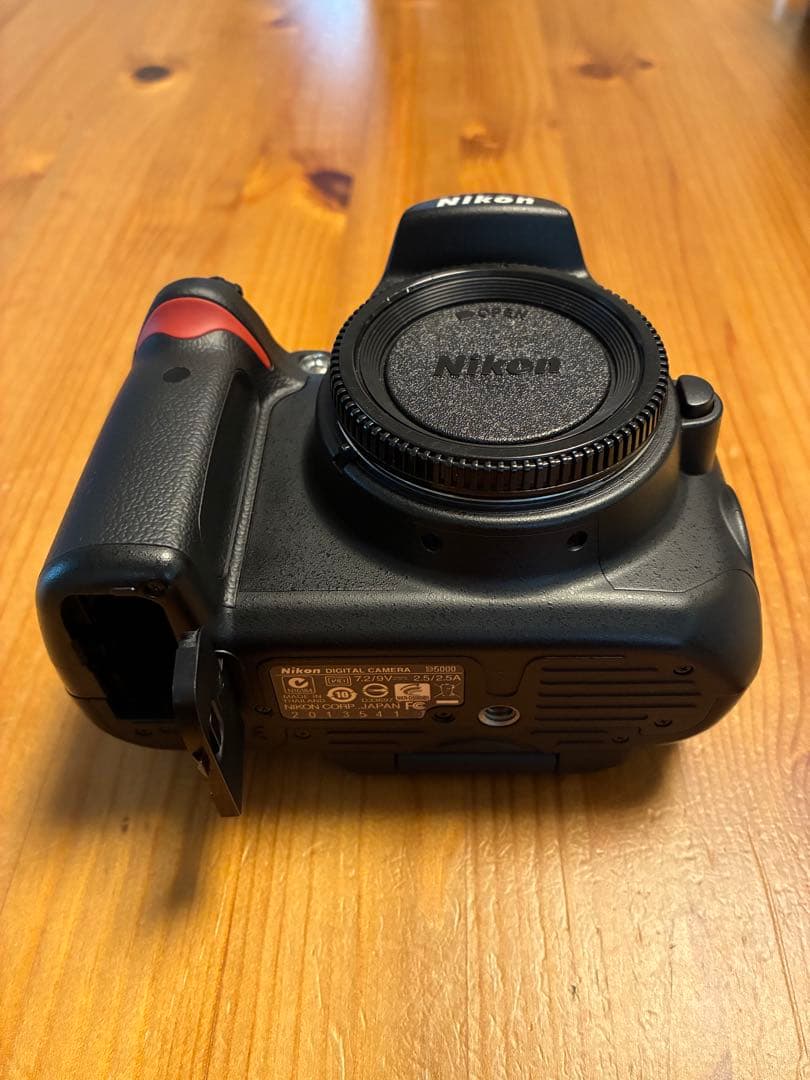 Nikon Digital Slrs D5000 Tamron 18-270Mm
