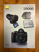 Nikon Digital Slrs D5000 Tamron 18-270Mm