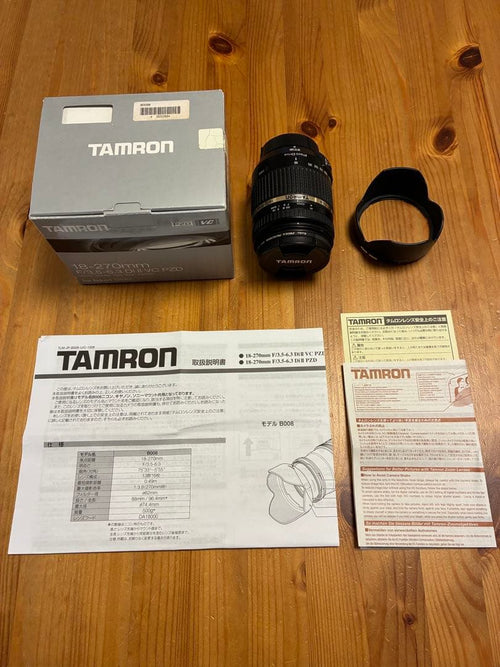 Nikon Digital Slrs D5000 Tamron 18-270Mm