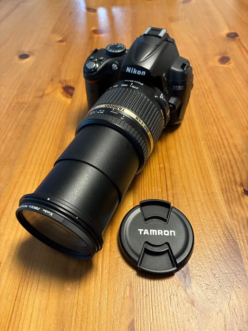Nikon Digital Slrs D5000 Tamron 18-270Mm
