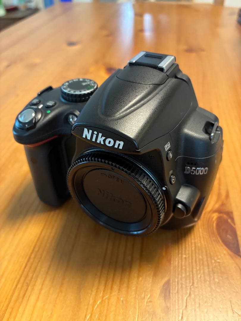 Nikon Digital Slrs D5000 Tamron 18-270Mm