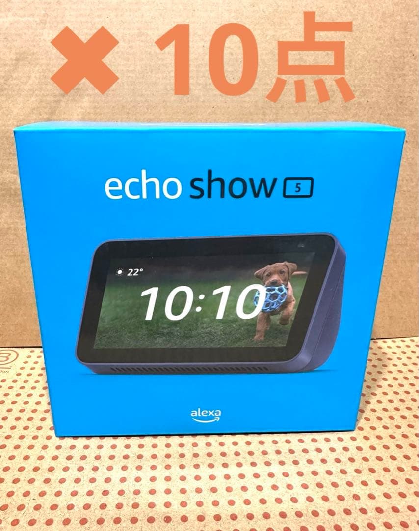 Smart Speaker 10 Echo Show 5