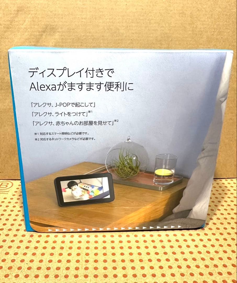 Smart Speaker 10 Echo Show 5